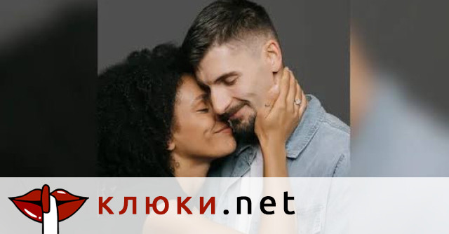 От тайна любов до годеж: Карин Околие каза „Да“ на Алекс Грозданов