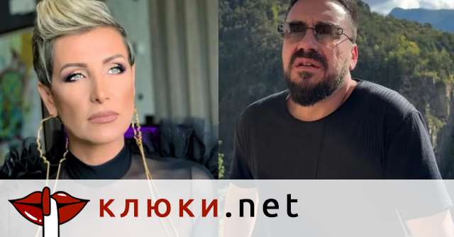 Педро от „Ергенът: Любов в рая“ хич не е ерген, върти любов с Джина Стоева (Подробности)