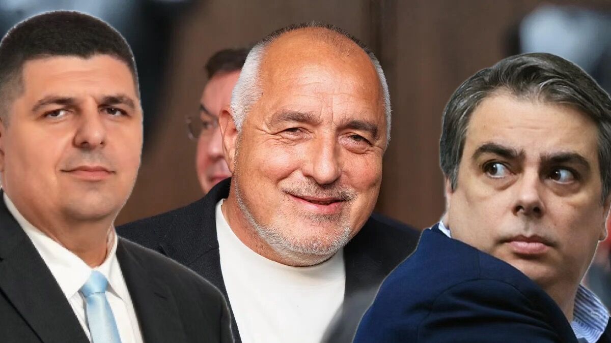САМО в BNEWS: Борисов и Асен Василев на тайна среща пред айтита: Сваляме Радев и правим коалиция!