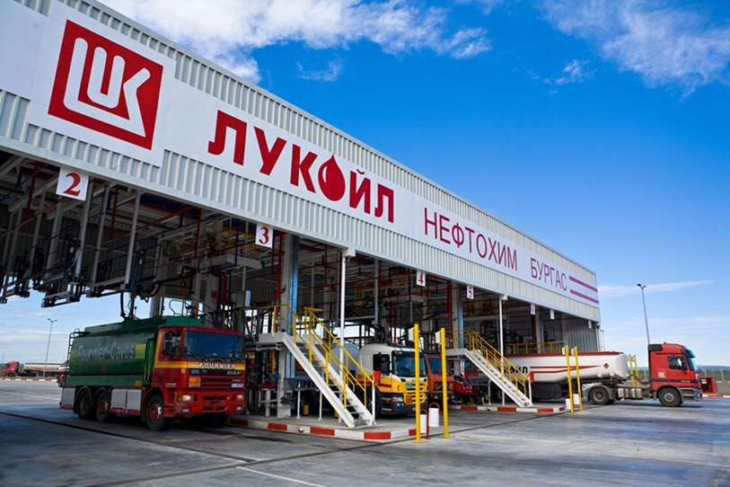 САЩ удължи живота на „Лукойл Нефтохим“