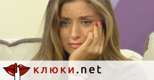 Сватбата върна Саня Борисова към миналото? Актрисата внезапно помръкна насред празненството